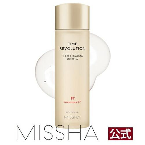 MISSHA（ミシャ） MISSHA公式 タイムレボリューション ザ ファースト
