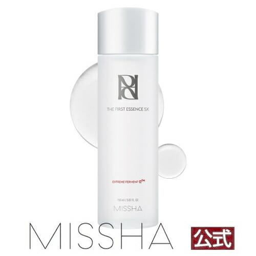 MISSHA（ミシャ） MISSHA公式 タイムレボリューション ザ ファースト
