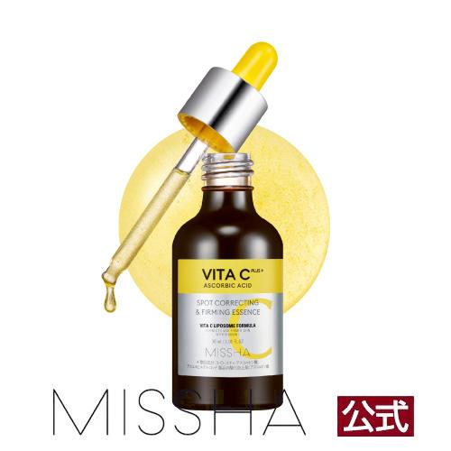 MISSHA（ミシャ） MISSHA公式 ビタシープラス 美容液 30ml 日本処方