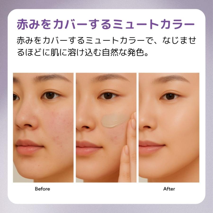 MISSHA（ミシャ） MISSHA公式 M パーフェクト カバー セラム BB
