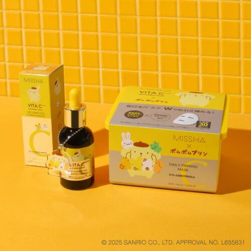 MISSHA ミシャ公式 ミシャビタシープラスデイリーマスク【日本