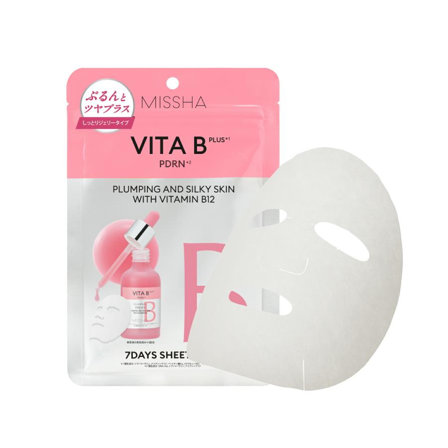 MISSHA（ミシャ） MISSHA公式 ビタビープラス 7days マスクセット