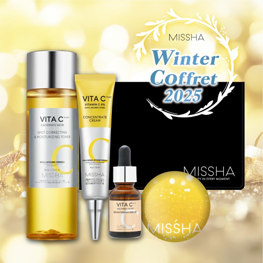MISSHA（ミシャ） 【数量限定】MISSHA公式 WinterCoffret2025 コフレ