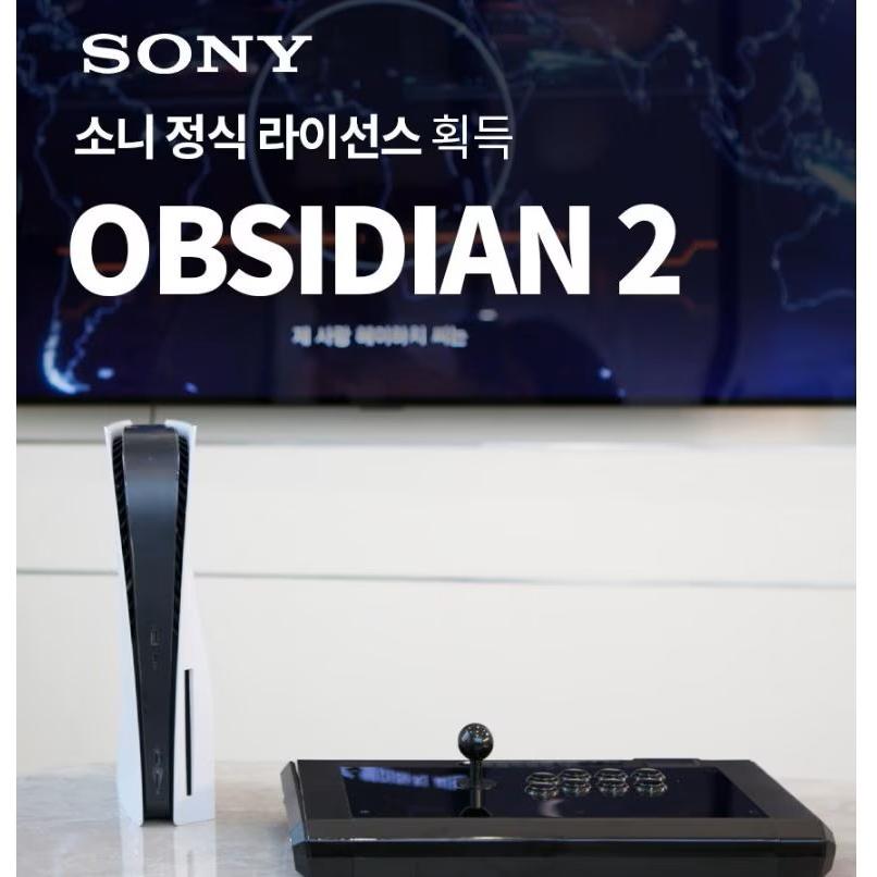 2023最新発売&正規品】Qanba Obsidian 2 Q7 アケコン akekon 2023最新発売&正規品】Qanba Obsidian 2 Q7 アケコン akekon