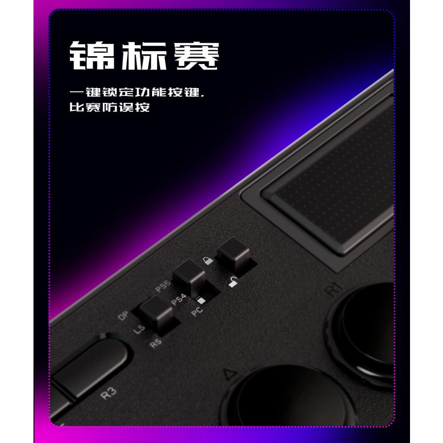 ソニー公式ライセンス取得商品&2023最新発売】アケコン Qanba ソニー公式ライセンス取得商品&2023最新発売】アケコン Qanba
