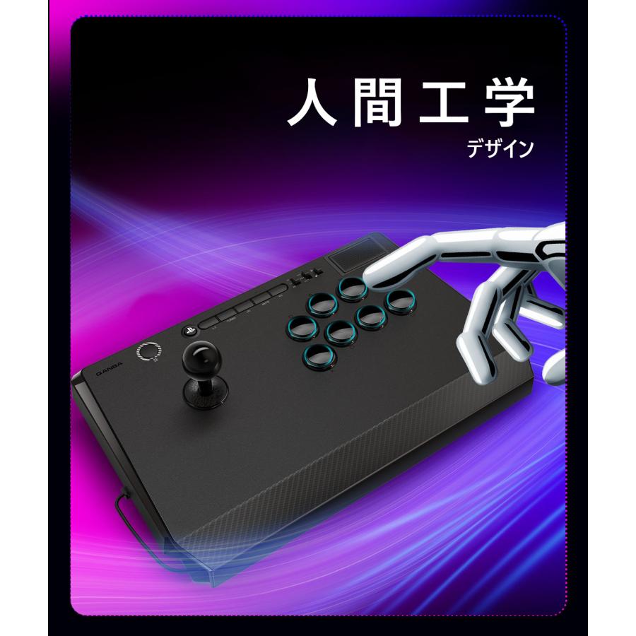 ソニー公式ライセンス取得商品&2023最新発売】アケコン Qanba ソニー公式ライセンス取得商品&2023最新発売】アケコン Qanba