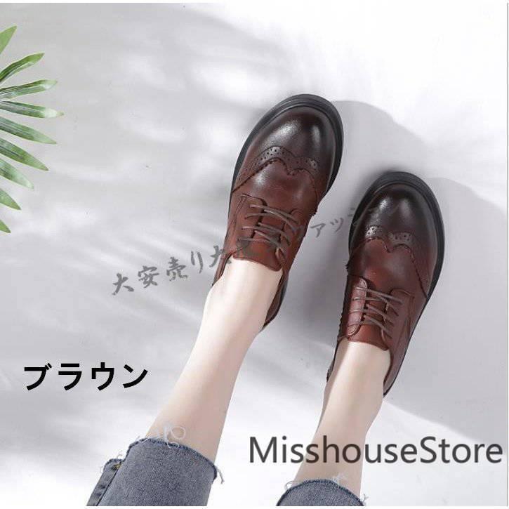 選ぶなら レディースローファーカジュアル高級本革スリッポンビジネスシューズドライビングシューズ革革靴婦人靴おしゃれ ローファー サイズ 26 5cm Eu表記43 Norafleming Com