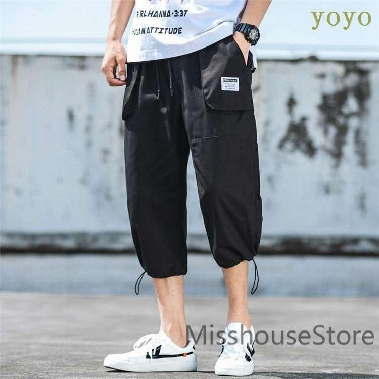 激安通販 ボトムス パンツ クロップドパンツ メンズ カーゴパンツ ボトムス 7分丈 父の日 クロップドパンツ メンズ カーゴパンツ ボトムス 7分丈ズボン 作業着 ワイドパンツ ミリタリー 夏物 Diggittus Com