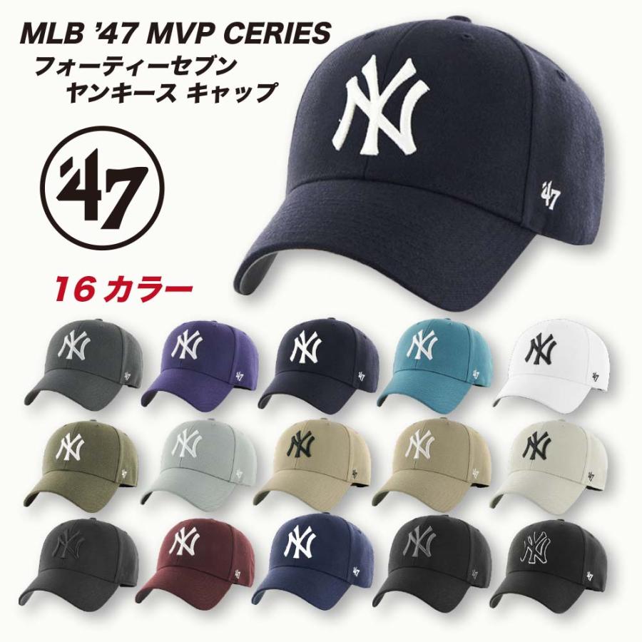 47Brand 47 キャップ BRAND メジャーキャップ ニューヨク 47Brand 47 キャップ BRAND メジャーキャップ ニューヨク