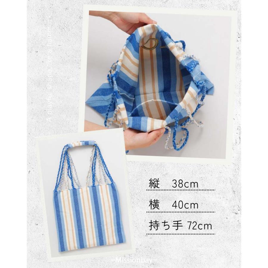 Kahiko（カヒコ） ハンモックトートバッグ トートバッグ 帆布 BAG A4