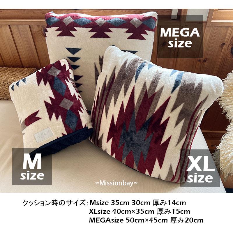 ブランケット 毛布 280×200cm ボア クッション キングサイズ ブランケット 毛布 280×200cm ボア クッション キングサイズ