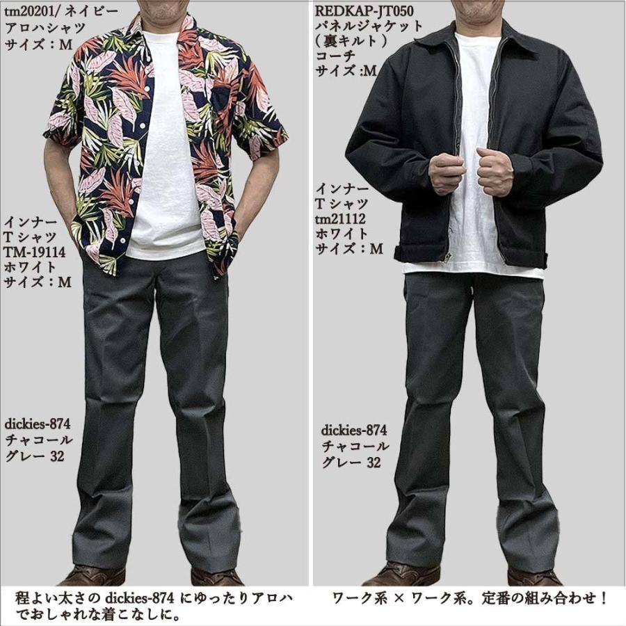 Dickies ディッキーズ 874 dickies オリジナルフィット メンズ Dickies ディッキーズ 874 dickies オリジナルフィット メンズ