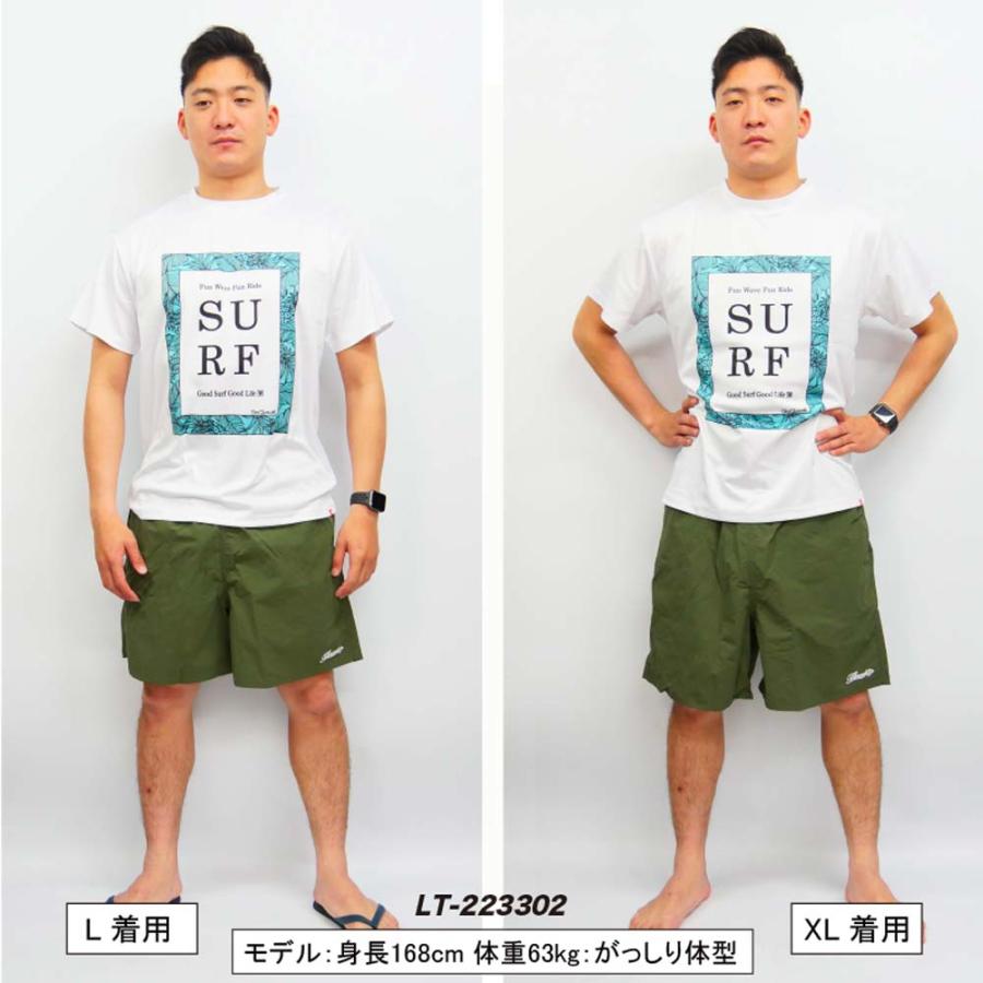 ショートパンツ メンズ 水陸両用 速乾 サーフパンツ ハーフパンツ 海