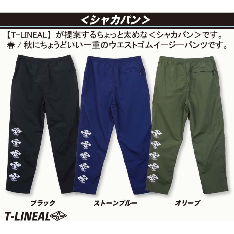 サーフブランド ナイロンパンツ ワイドパンツ ウエストゴム サーフブランド ナイロンパンツ ワイドパンツ ウエストゴム
