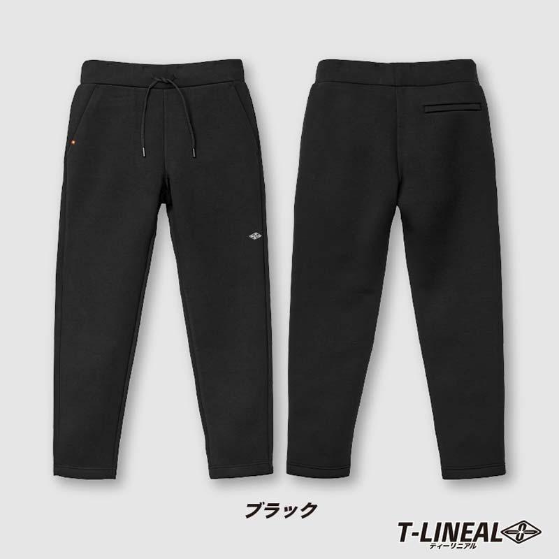 スウェットパンツ メンズ ダンボールニット 軽量 ストレッチ