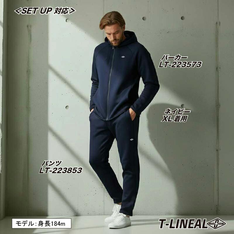 スウェットパンツ メンズ ダンボールニット 軽量 ストレッチ