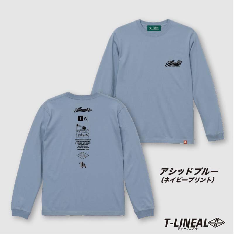 ロンT メンズ 長袖Tシャツ バックプリント 天竺 綿100％ 厚手
