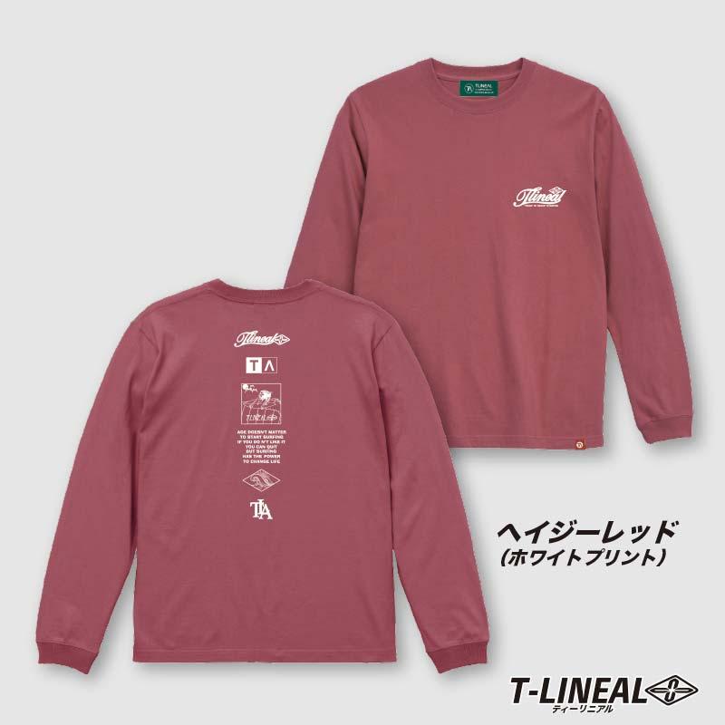 ロンT メンズ 長袖Tシャツ バックプリント 天竺 綿100％ 厚手