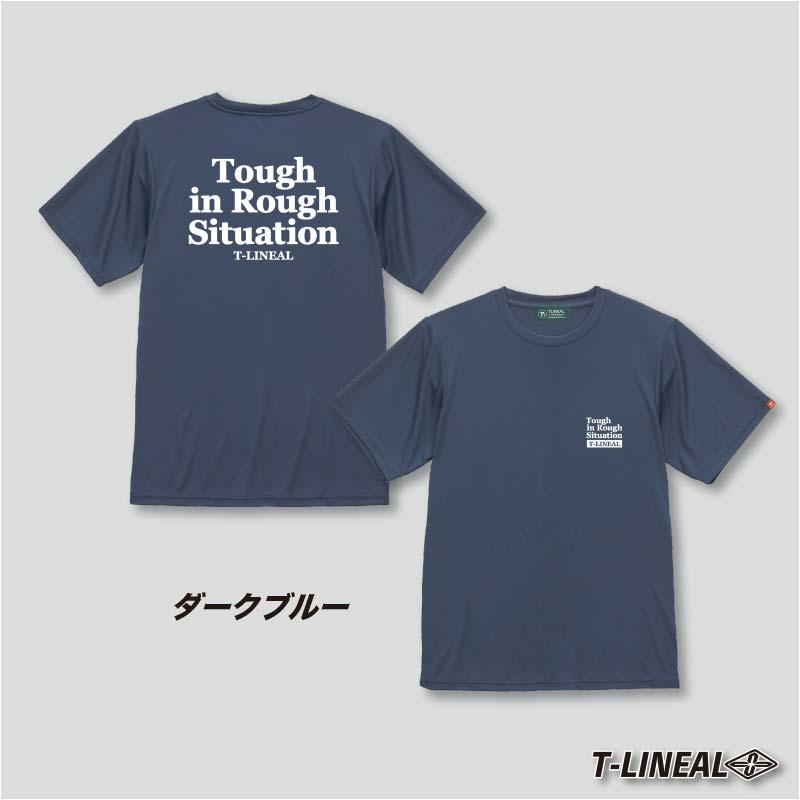 ドライT メンズ 半袖 Tシャツ 吸汗 速乾 冷感 軽量 シルキータッチ