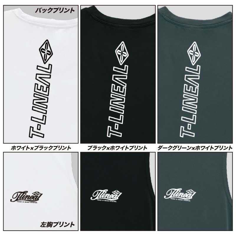 新品♡シンプル　ロゴタンクトップ　ブラックORホワイト ドライT ノースリーブ メンズ タンクトップ 吸汗 速乾 冷感 サーフ