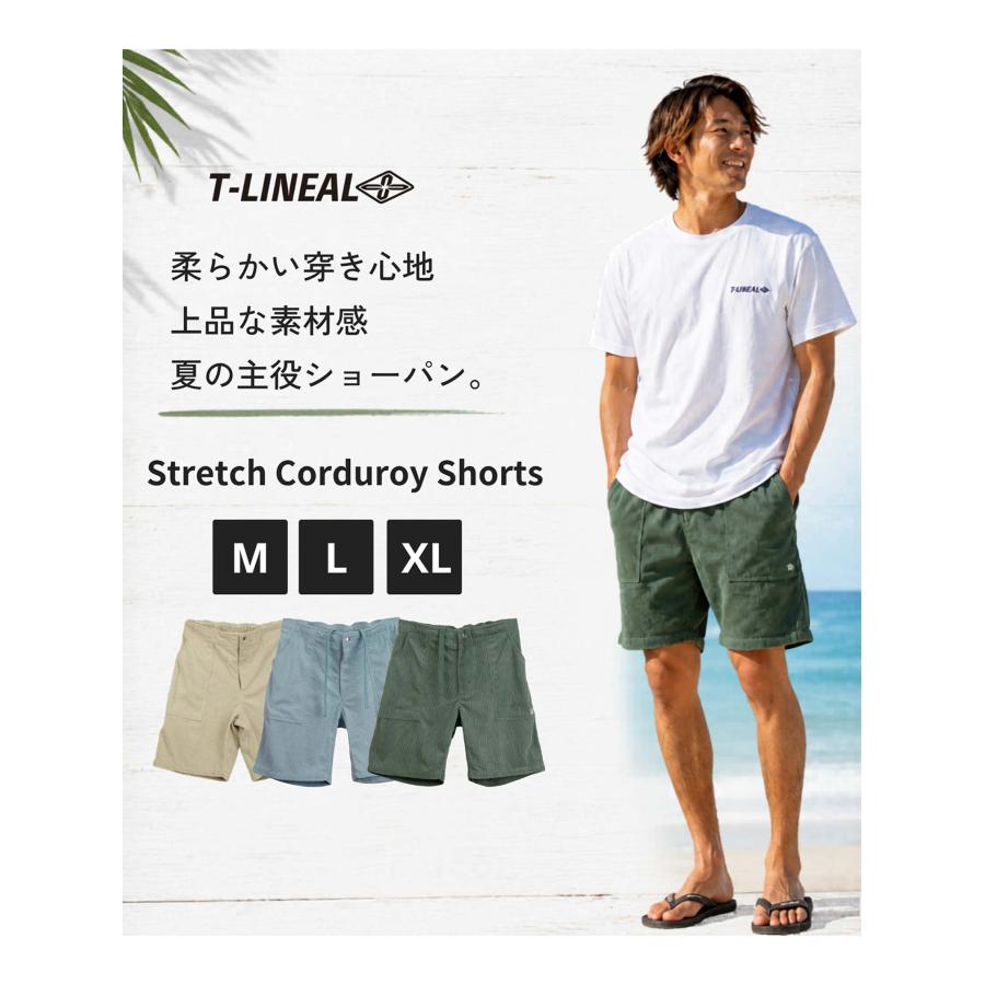 コーデュロイ ショートパンツ メンズ ハーフパンツ 短パン ベイカー