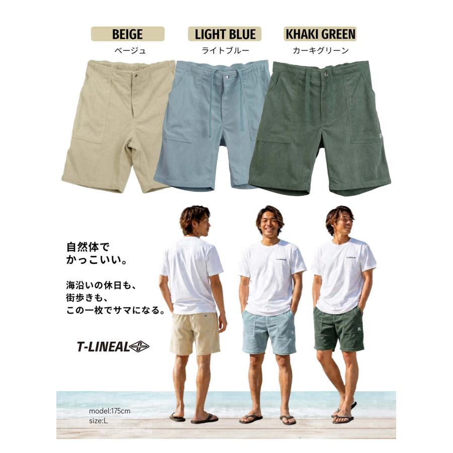 コーデュロイ ショートパンツ メンズ ハーフパンツ 短パン ベイカー