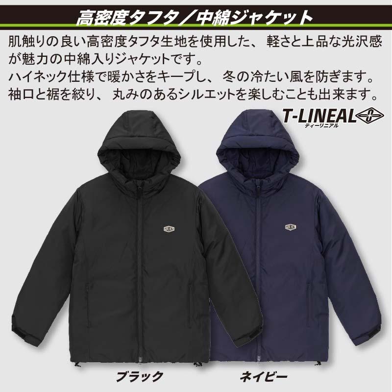 ジャケット メンズ シンプル 冬 アウター サーフブランド パーカー