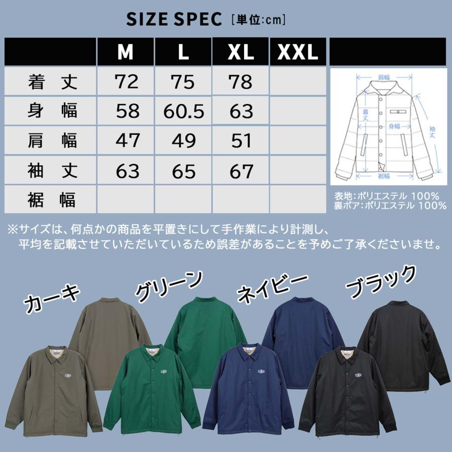 コーチジャケット 裏ボア メンズ サーフブランド 防風 撥水 冬 防寒