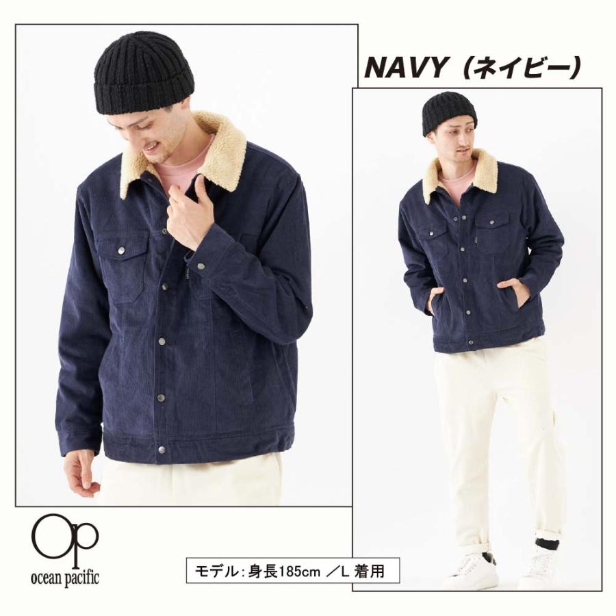 90s】Ocean pacific コーデュロイ ジャケット