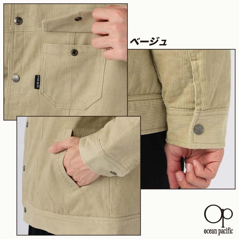 Ocean Pacific（オーシャンパシフィック） OP コーデュロイジャケット