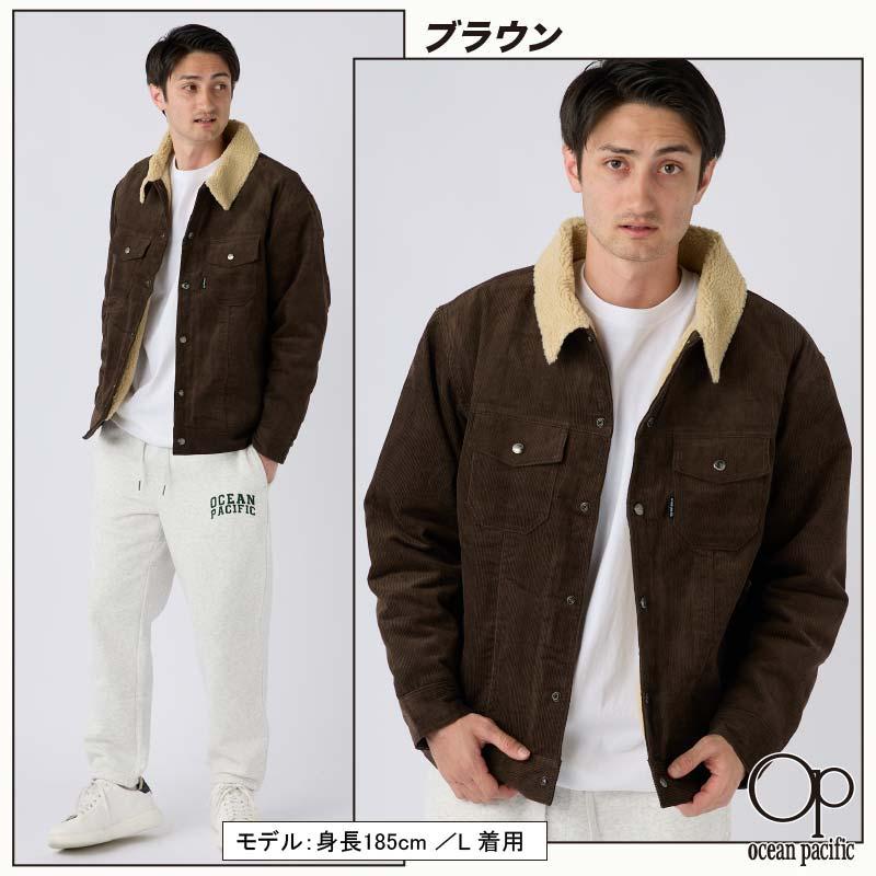 Ocean Pacific（オーシャンパシフィック） OP コーデュロイジャケット