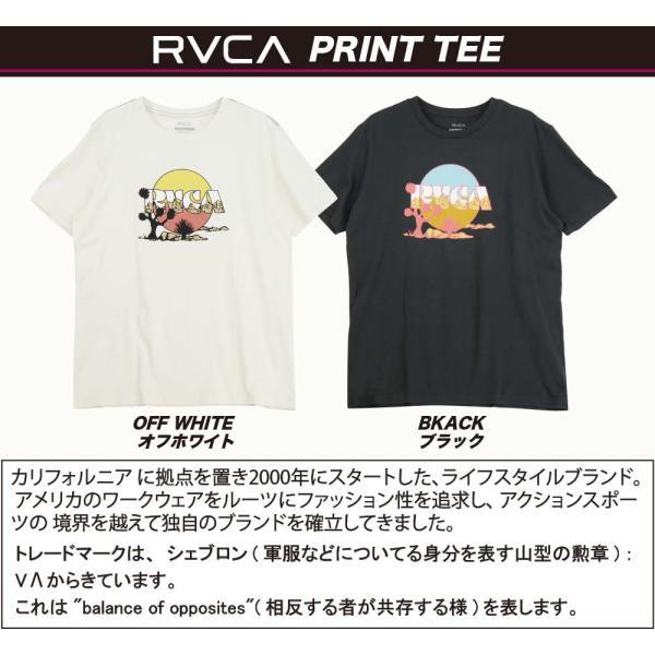 【rvca】 ルーカ Tシャツ メンズ プリントT tee フロンアーバンテイスト サーフブランド ルカ アメカジ サーフ系 ストリート スケボー カリフォルニア VA US企画｜missionbay｜02