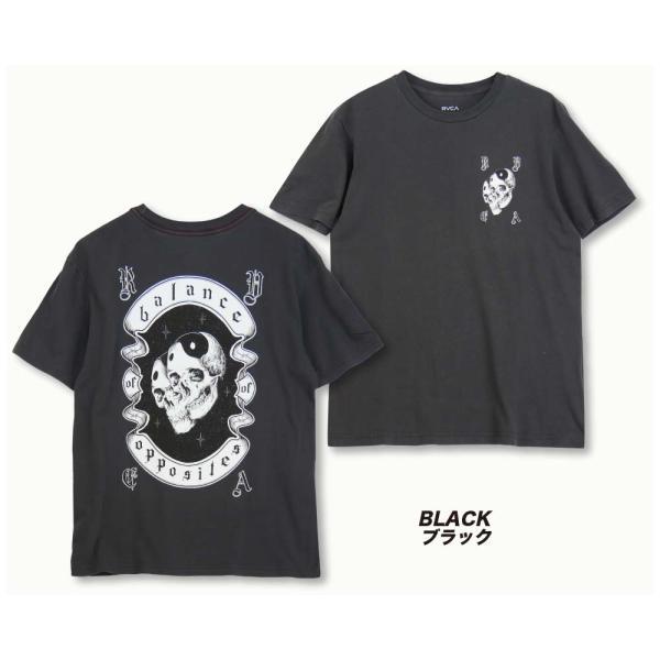 RVCA（ルーカ） 【rvca】 Tシャツ メンズ プリントT tee フロント