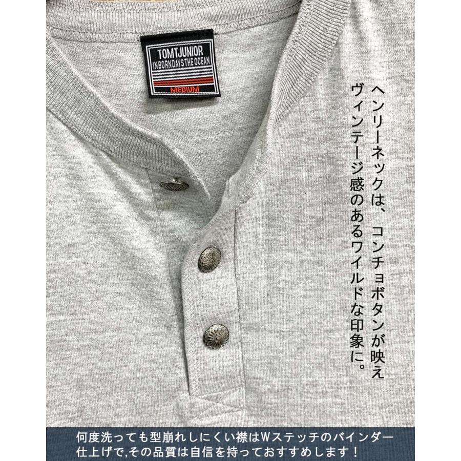 ヘンリーネック Tシャツ 半袖 コンチョボタン ワイルド 厚手 メンズ