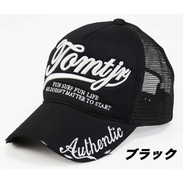 サーフブランド キャップ メンズ トムティージュニア メッシュキャップ