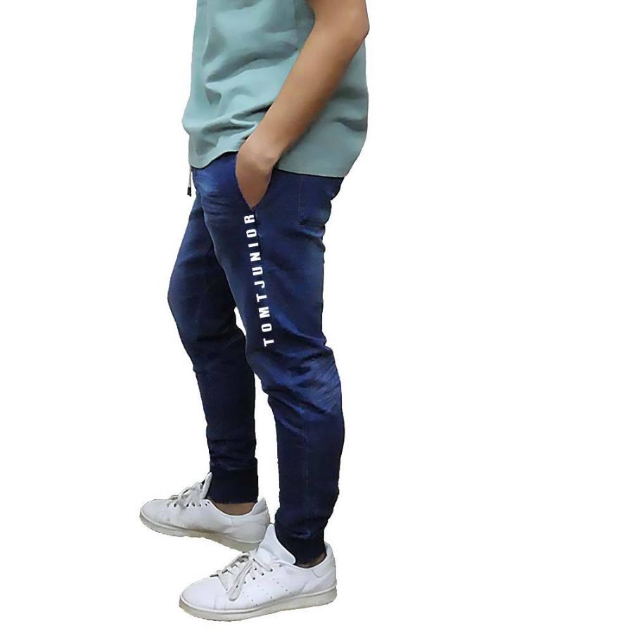 ジョガーパンツ メンズ デニムパンツ スウェットパンツ カットデニム 