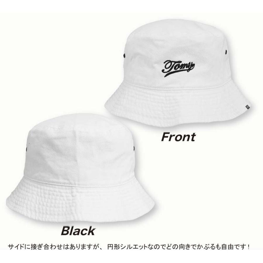 バケットハット 深め 大きいサイズ つば広め コットン デニム バケットハット 深め 大きいサイズ つば広め コットン デニム