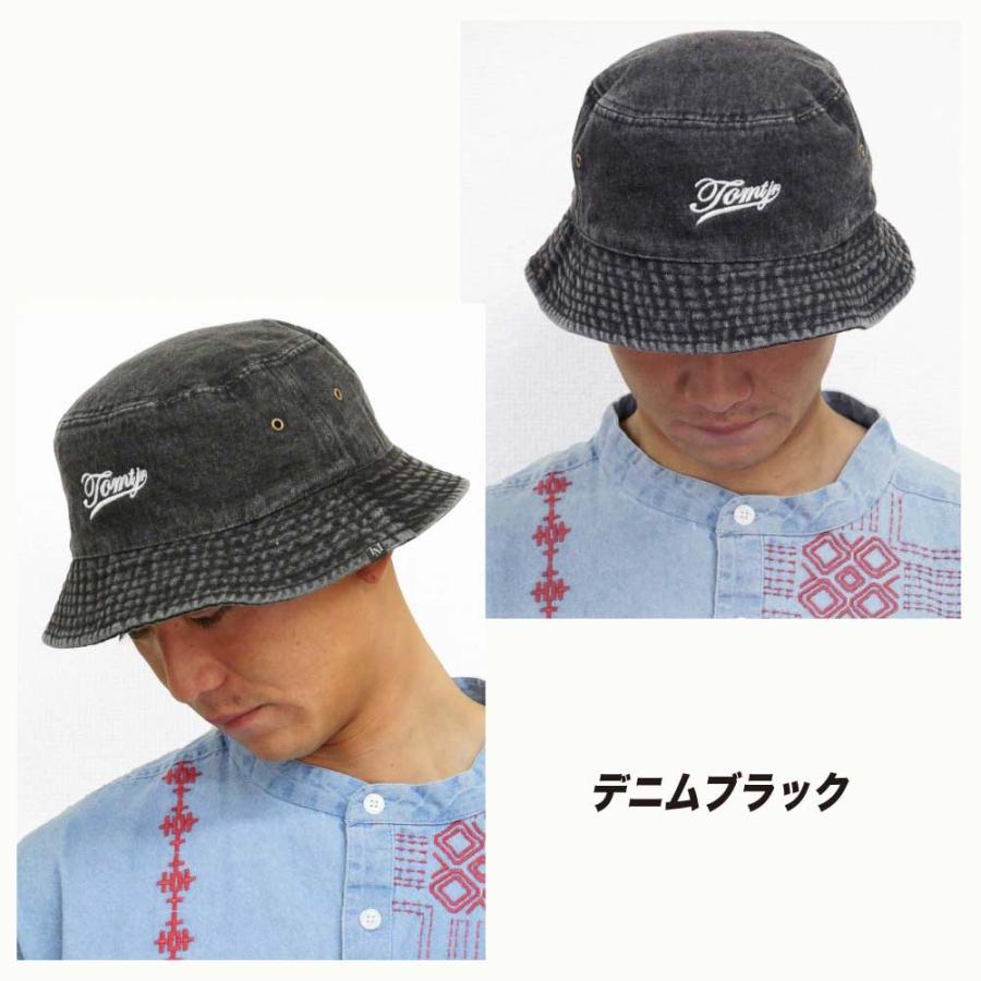 バケットハット 深め 大きいサイズ つば広め コットン デニム バケットハット 深め 大きいサイズ つば広め コットン デニム