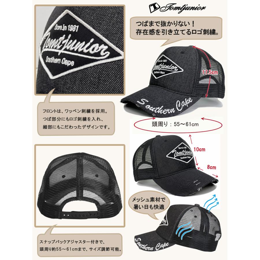 メッシュキャップ メンズ デニム キャップ サーフブランド サーフ