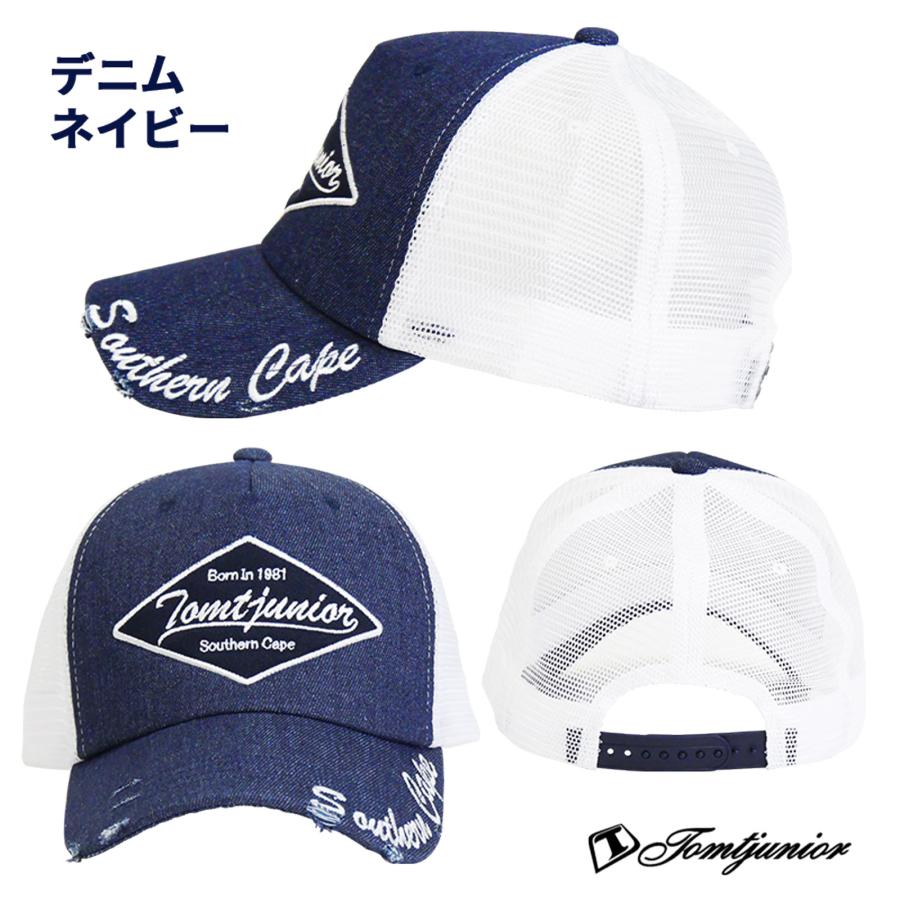 メッシュキャップ メンズ デニム キャップ サーフブランド サーフ