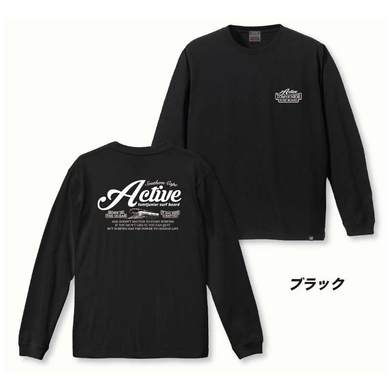 ロンT メンズ バックプリント 大きいサイズ ロングスリーブT サーフ