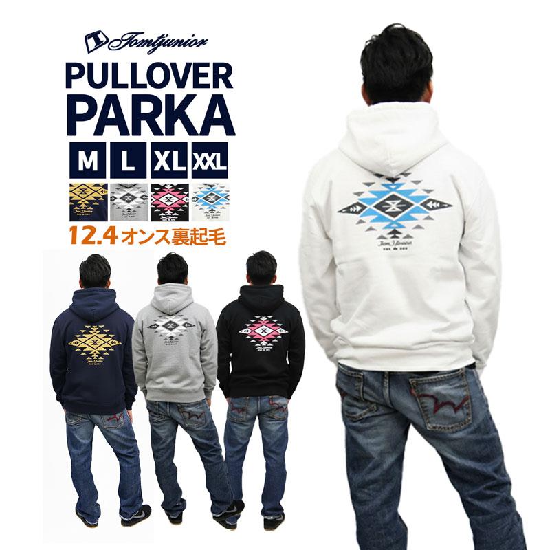 the GazettE パーカーMMB フーデイー 153471519209_001.webp