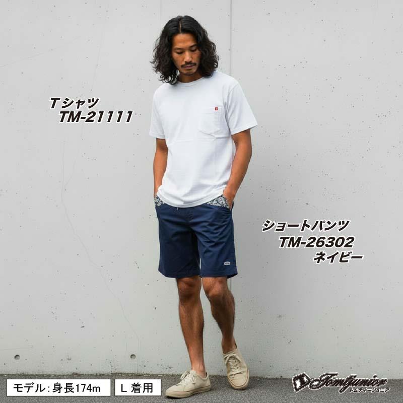ショートパンツ メンズ ハーフパンツ サーフブランド ストレッチ
