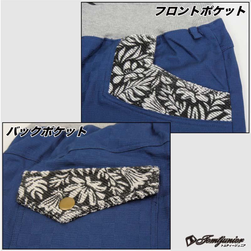 ショートパンツ メンズ ハーフパンツ サーフブランド ストレッチ