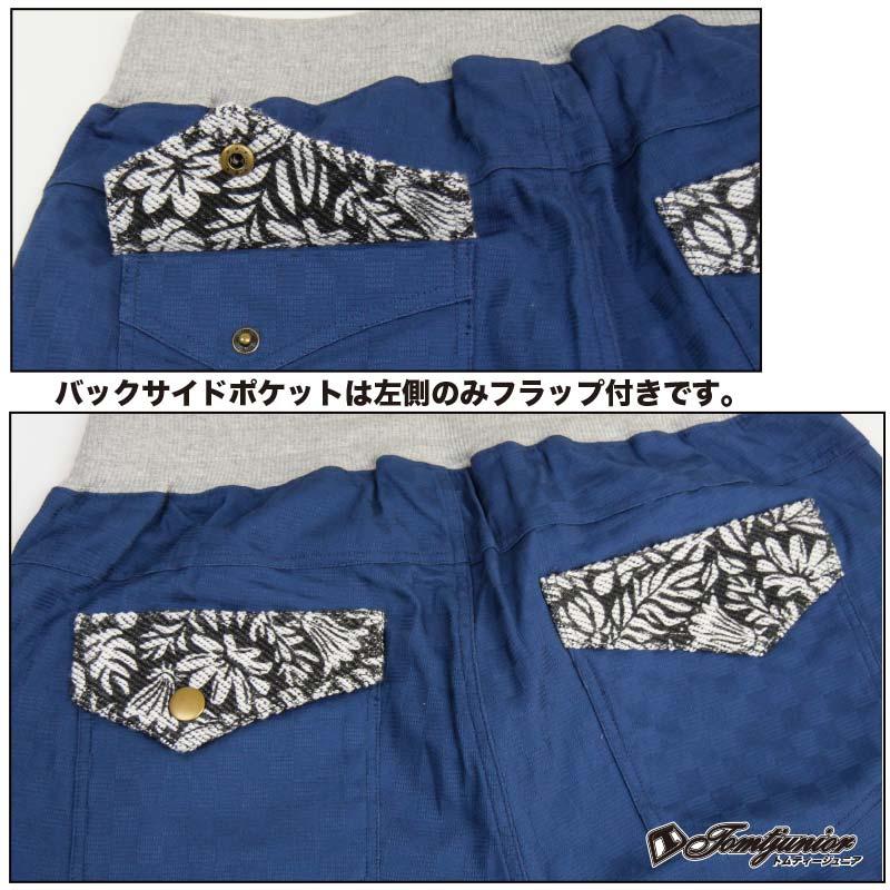 ショートパンツ メンズ ハーフパンツ サーフブランド ストレッチ