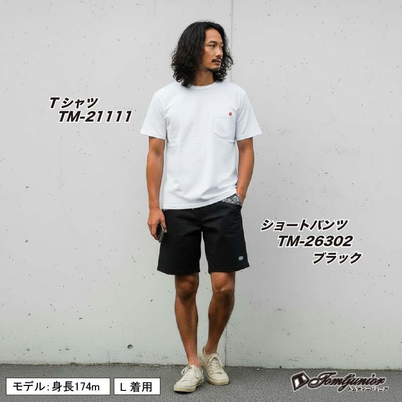 ショートパンツ メンズ ハーフパンツ サーフブランド ストレッチ