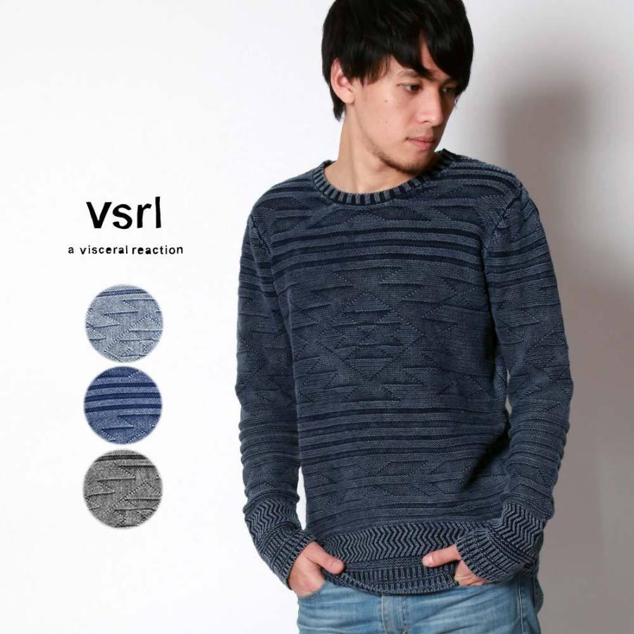 コットンニット セーター メンズ インディゴ ネイビー ネイティブ柄 オルテガ柄 ヴィンテージ風 コットン100 サーフスタイル ウォッシュドクルー Vs ミッションベイ 通販 Yahoo ショッピング