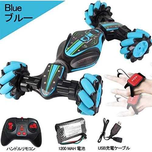 Hi Cutey ラジコンカーオフロードリモコンカー子供向けrcカー 人気車おもちゃ速いスタントカー高速toy Car男の子女の子プレゼントギフトに Ds 0sdxp68 ミシシッピ 通販 Yahoo ショッピング