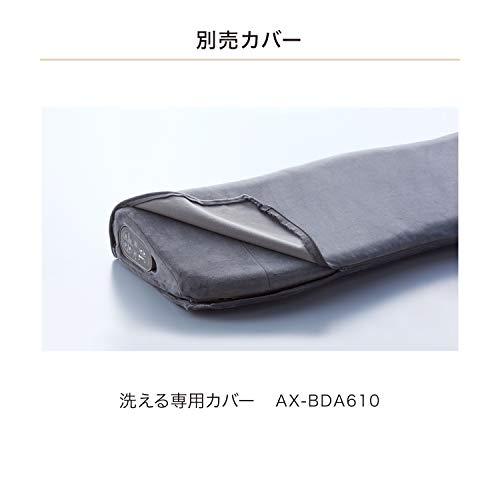 アテックス ATEX 足枕 快眠エクスプレス AX-BDA270gr グレー - 3