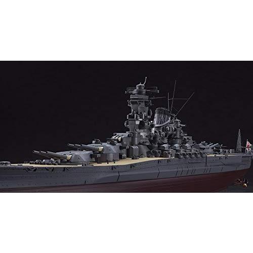 ハセガワ 1/450 日本海軍 戦艦 大和 プラモデル Z01｜misslemon｜07